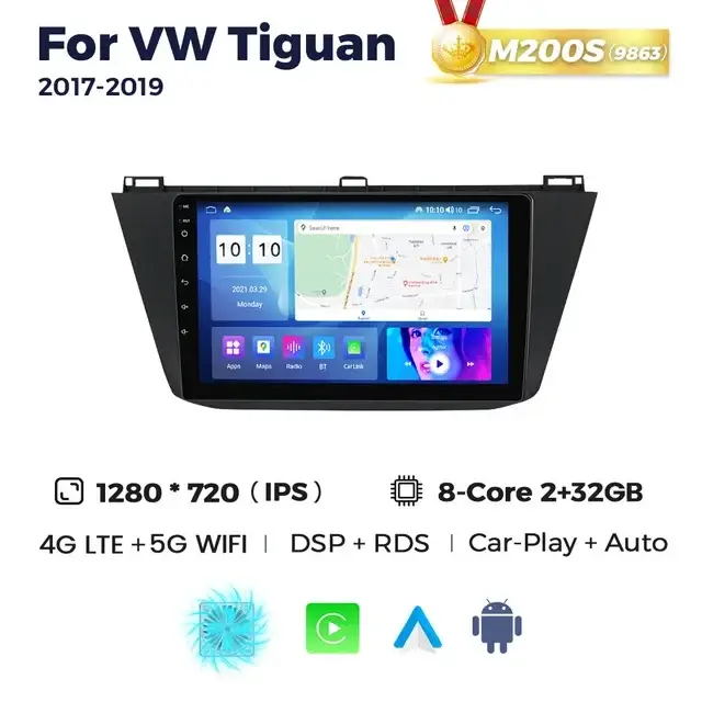 Магнітола Volkswagen Tiguan 2 (2/32, HD (1280x720) QLED)