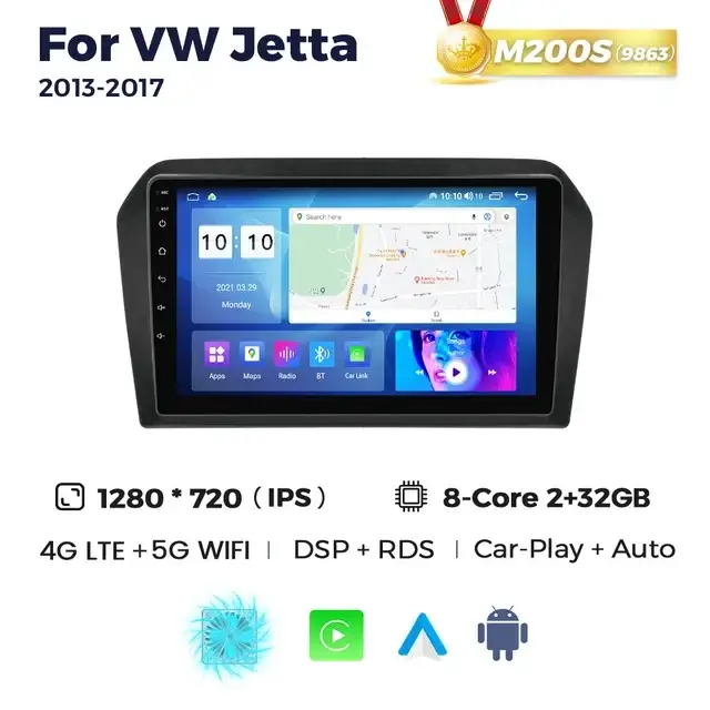 Магнітола Volkswagen Jetta 6 (2/32, HD (1280x720) QLED)