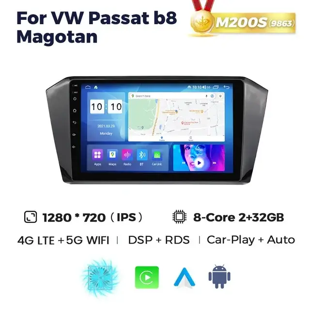 Магнітола Volkswagen Passat B8 (Magotan) (2/32, HD (1280x720) QLED)