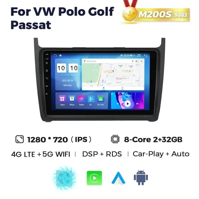 Магнитола Volkswagen Passat, Polo 5, Golf 7 (2/32, HD (1280x720) QLED)