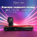 Камера заднего вида в стоп сигнал для Ford Transit Connect (2014-2017) - AHD Sony (2053) 1080p 175° (JS827) 