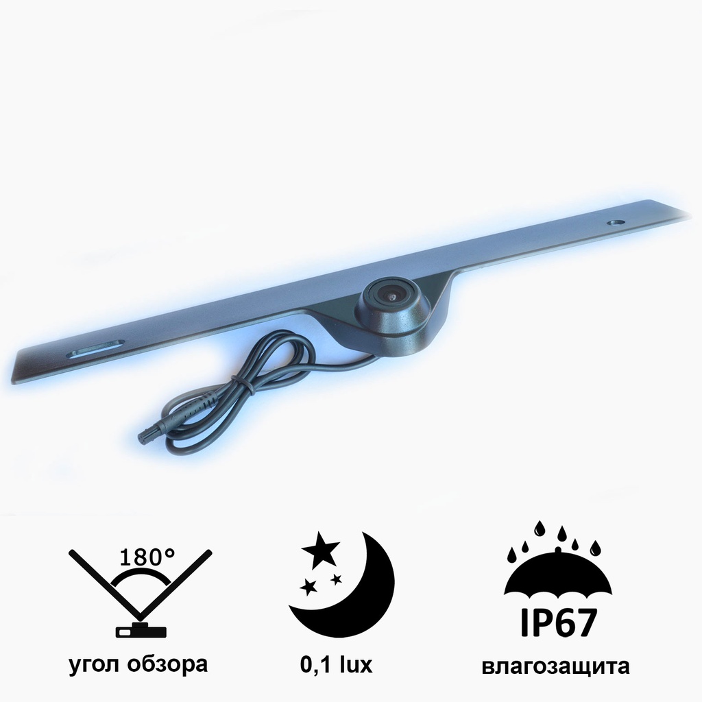 Камера «Prime-X» C8173W 1080P (AHD) 