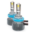 H11 (5000К) Prime-X R Pro комплект світлодіодних ламп (2 шт.) 