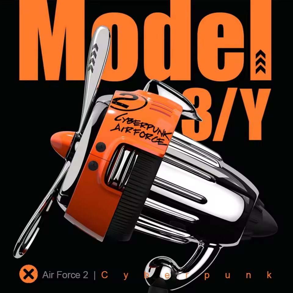 Освіжувач повітря (чорний)