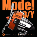 Освіжувач повітря