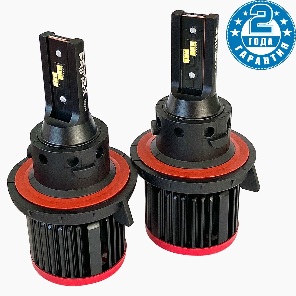 H13 (5000К) Prime-X S Pro комплект світлодіодних ламп (2 шт.) 