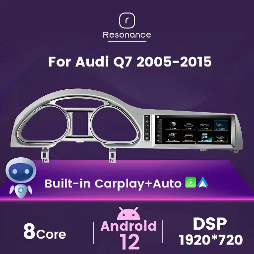 Штатна магнітола Audi Q7 (4L)