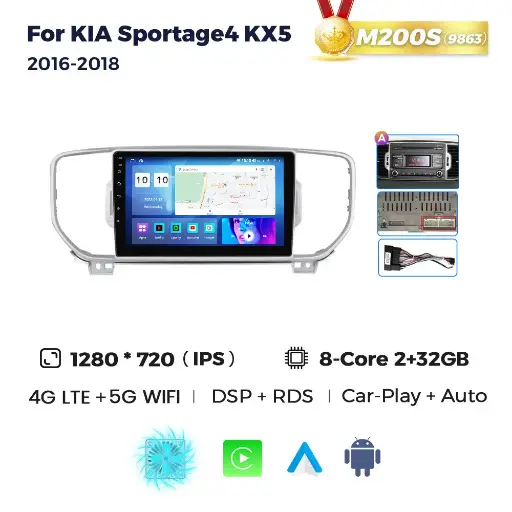 Магнітола Kia Sportage 4 (KX5, QL)