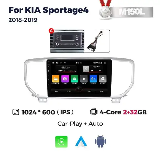 Магнітола Kia Sportage 4 (KX5, QL)