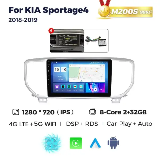 Магнітола Kia Sportage 4 (KX5, QL)